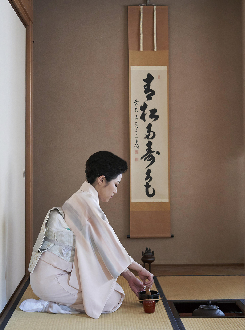茶道